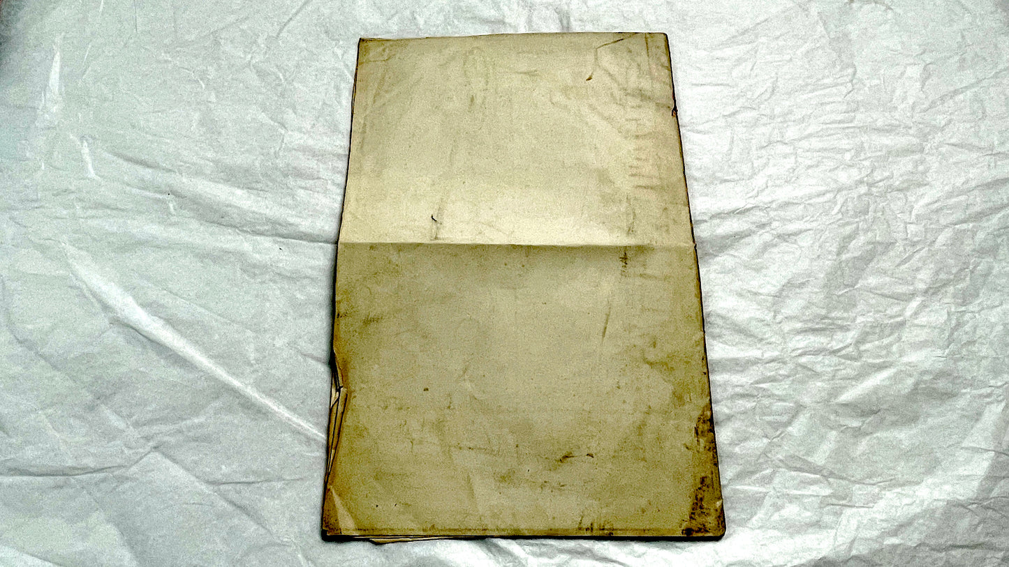 1900s French handwritten manuscript pages detailing ancient Greece history and mythology with elegant script.