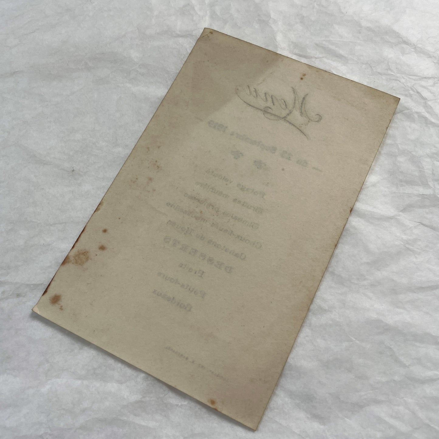 1910s - French Restaurant Menu Card - Fine Dining Experience - Historic Culinary Document - Dinner Program - Vintage Stylz