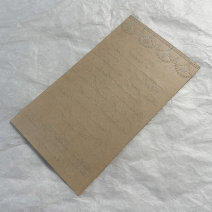 1910s - Vintage French Cuisine Menu - Handwritten Dinner Party Card - Elegant Fine Dining Culinary History Document - March 19th Wines
